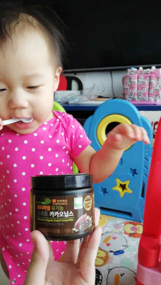 Deborah님이 올린 리뷰 사진 1