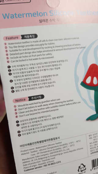 SJ Lee님이 올린 리뷰 사진 2