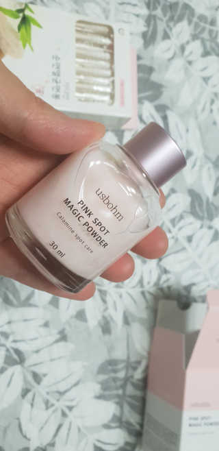 이네공쥬님이 올린 리뷰 사진 1
