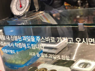 SeoHeeJin님이 올린 리뷰 사진 4