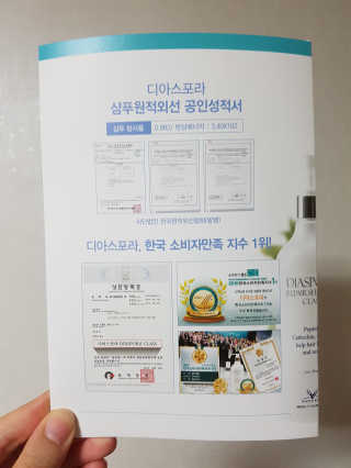 킴님이 올린 리뷰 사진 4