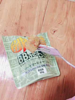 복덩이님이 올린 리뷰 사진 1