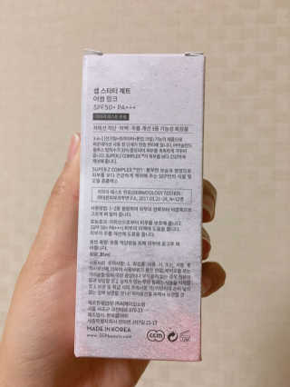 무밍님이 올린 리뷰 사진 4