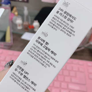 보호보호 롱라스팅 메이크업 픽서 미스트 — 5점을 준 리뷰어가 2019년 11월 올린 사용 사진