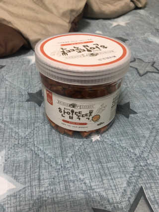 뚱이마미님이 올린 리뷰 사진 1