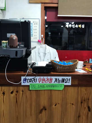 쏭님이 올린 리뷰 사진 4