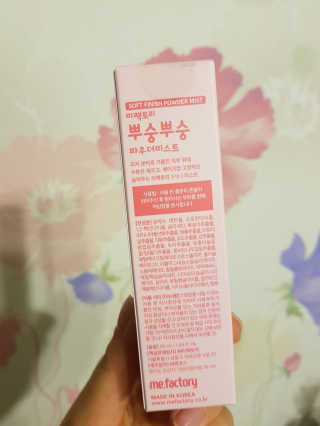 콩콩o님이 올린 리뷰 사진 2