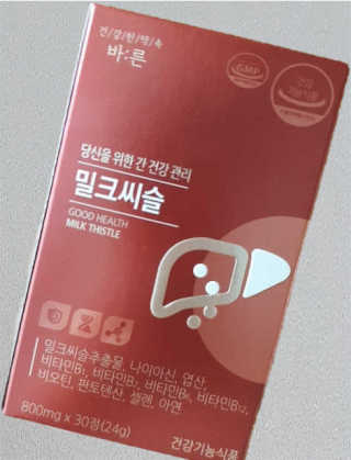 ok54님이 올린 리뷰 사진 1