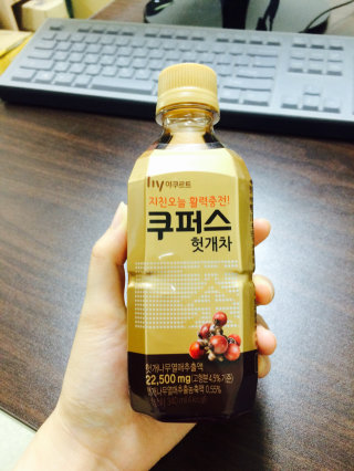 예콩님이 올린 리뷰 사진 1