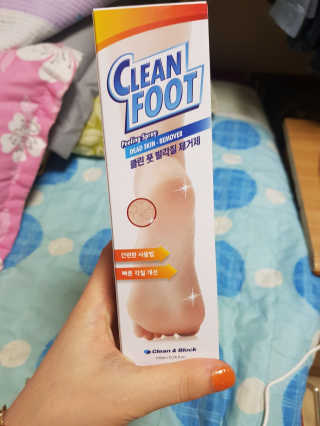 몽쉐리님이 올린 리뷰 사진 2