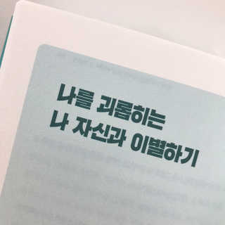 횬띠님이 올린 리뷰 사진 3