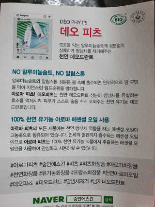 KAY님이 올린 리뷰 사진 4