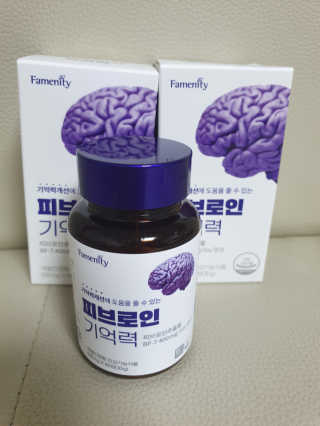 케키님이 올린 리뷰 사진 2