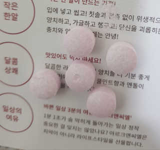 리라로님이 올린 리뷰 사진 4