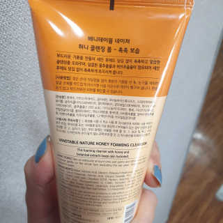 한입이절실한갱얼쥐님이 올린 리뷰 사진 2