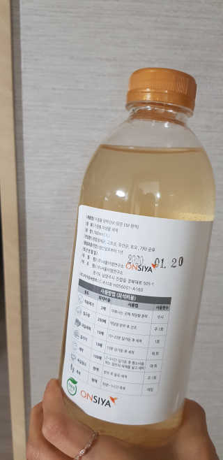 주수아님이 올린 리뷰 사진 2