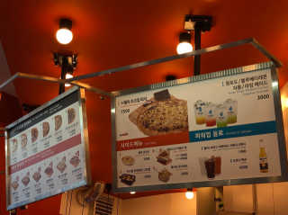[고피자_대치본점] 원하는 피자,파스타 파워 패키지 — 3점을 준 리뷰어가 2019년 1월 올린 사용 사진