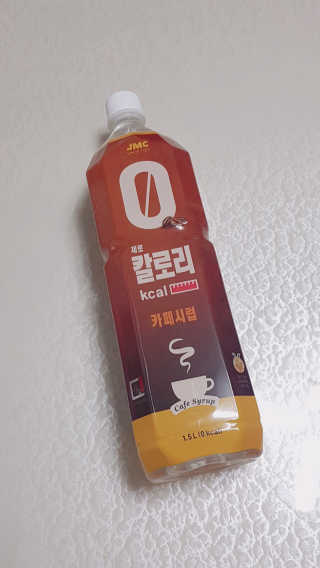 박수인님이 올린 리뷰 사진 1