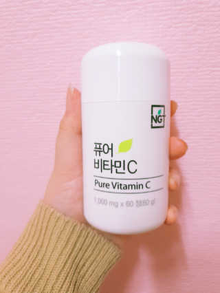 네츄럴굿띵스 퓨어 비타민C 30일분 — 5점을 준 리뷰어가 2018년 10월 올린 사용 사진