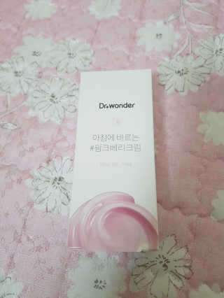 귤귤귤님이 올린 리뷰 사진 1