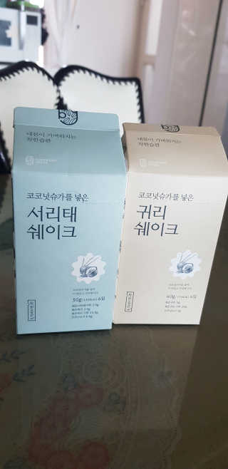 호이Hoi님이 올린 리뷰 사진 1