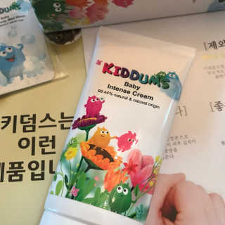 키덤스 베이비 인텐스 크림 — 3.83점을 준 리뷰어가 2018년 11월 올린 사용 사진