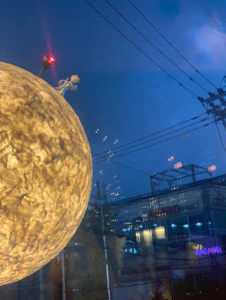[지금 보고싶다 천호점] 20000원 상당 메뉴이용권 — 5점을 준 리뷰어가 2019년 11월 올린 사용 사진