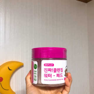 정애리님이 올린 리뷰 사진 1