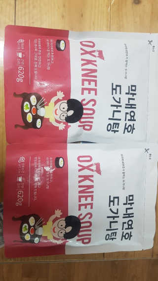 헤헹님이 올린 리뷰 사진 3
