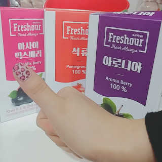 아로미님이 올린 리뷰 사진 1