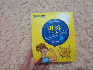 으나으나님이 올린 리뷰 사진 1