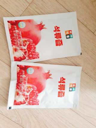 고구밍님이 올린 리뷰 사진 2