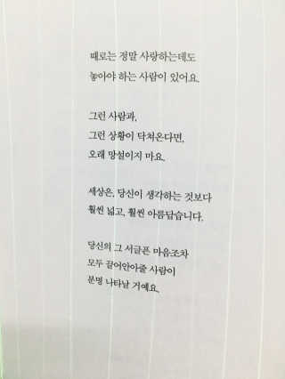 코알랑님이 올린 리뷰 사진 4