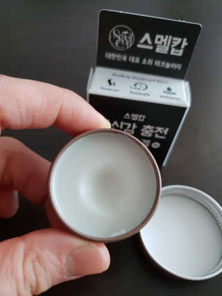 서셋맘님이 올린 리뷰 사진 2