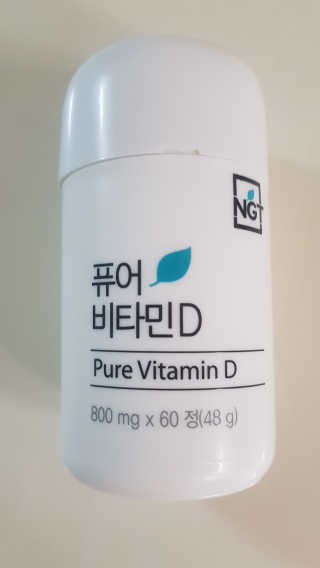 장아영님이 올린 리뷰 사진 1