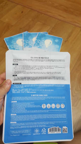 안개비연가님이 올린 리뷰 사진 3