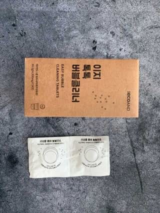 redpray27님이 올린 리뷰 사진 1