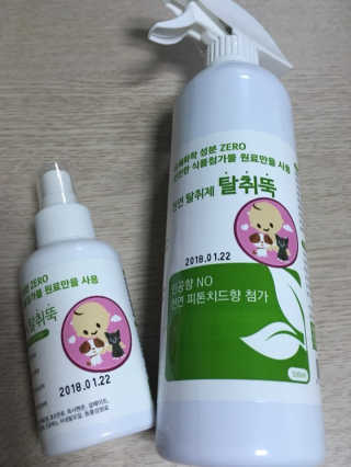 지에굔완님이 올린 리뷰 사진 1