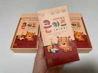 yhan님이 올린 리뷰 사진 1