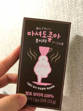 이주영님이 올린 리뷰 사진 2