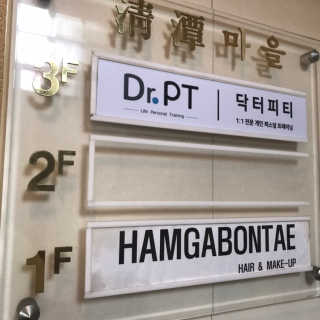 응디니님이 올린 리뷰 사진 3