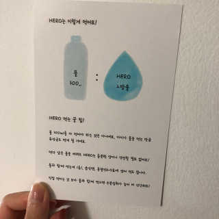Ariel님이 올린 리뷰 사진 3