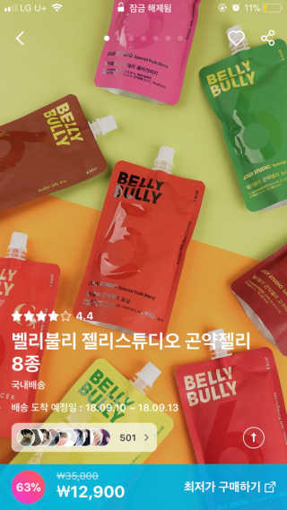 깅님이 올린 리뷰 사진 1
