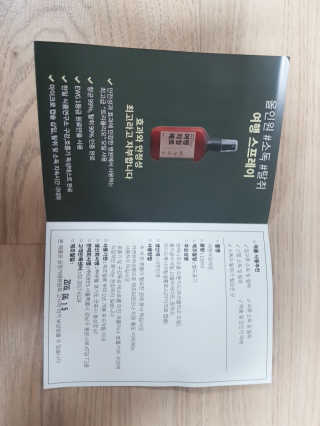 쭈님이 올린 리뷰 사진 3