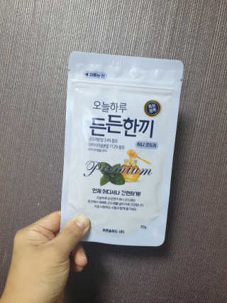 스윗수인님이 올린 리뷰 사진 1