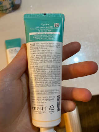 황방울이님이 올린 리뷰 사진 2