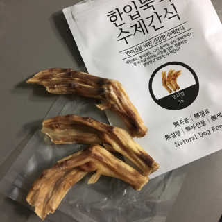 쏭블리님이 올린 리뷰 사진 3