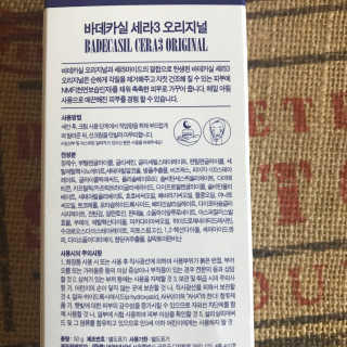 연쥬연쥬님이 올린 리뷰 사진 2
