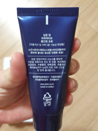 마이쭈님이 올린 리뷰 사진 3