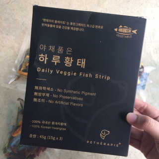 MagdalenaIvone님이 올린 리뷰 사진 4